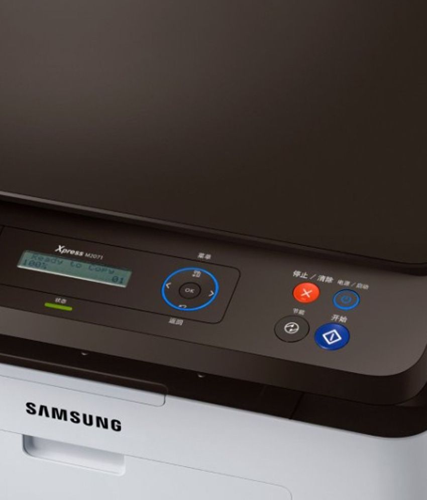 Samsung SLM2071/XIP MultiFunction Laser Printer Buy Samsung SL