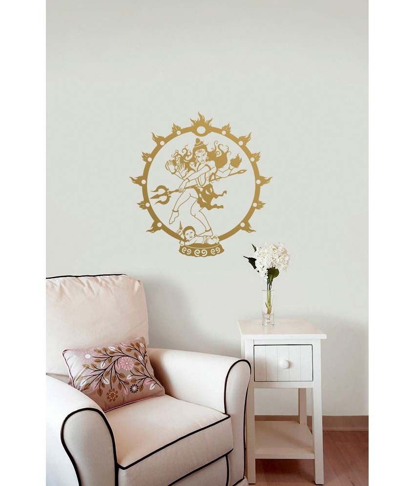     			WallDesign Nataraja Gold Wall Sticker (Small)