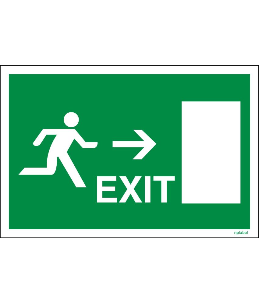 Exit message. Exit. Картинка exit dramatic exit. Патч exit. Exit in/out разъем.