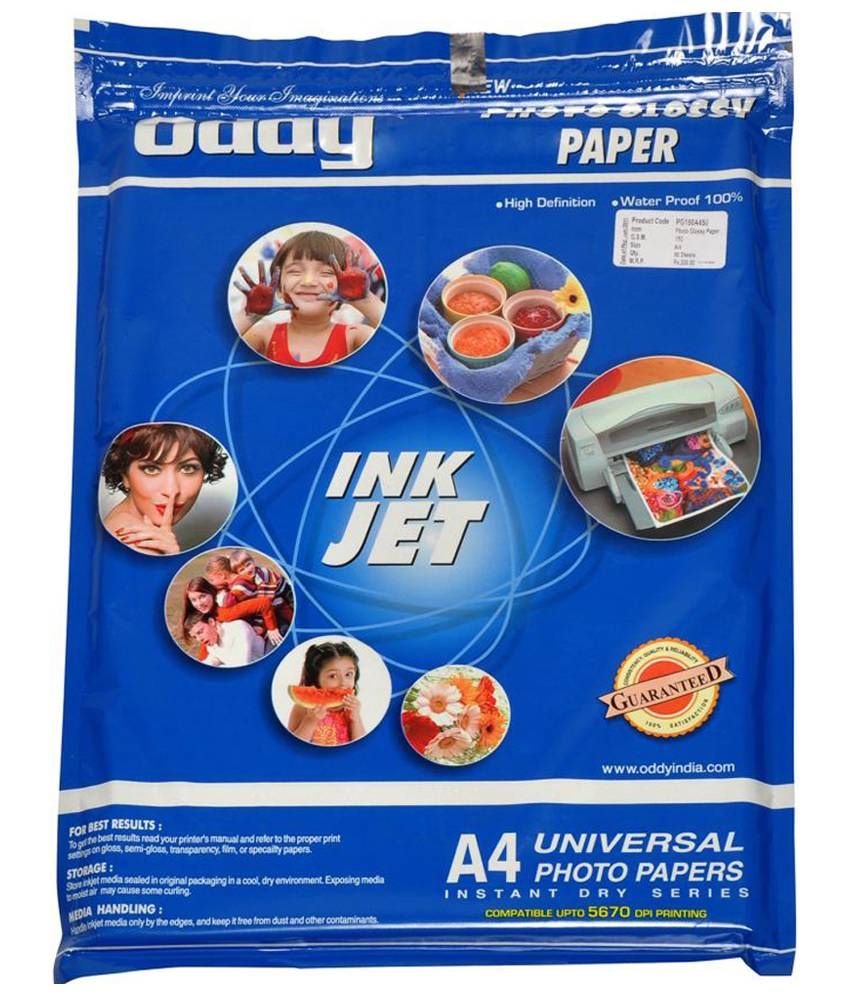 Oddy A4 Size Universal Coated Glossy Paper For All Inkjet Printers 173