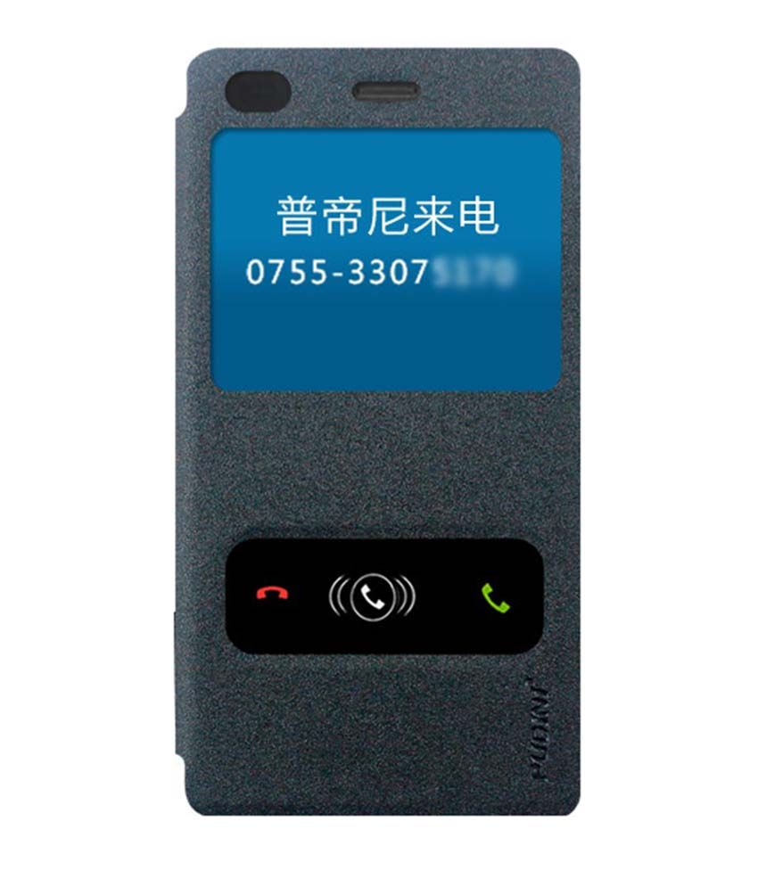 custodia nike huawei p8 lite custodia nike huawei p8 lite