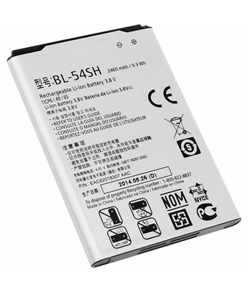 lg p698 battery