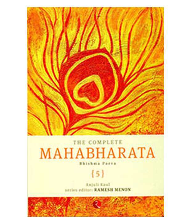     			The Complete Mahabharata Bhishma Parva Vol 5