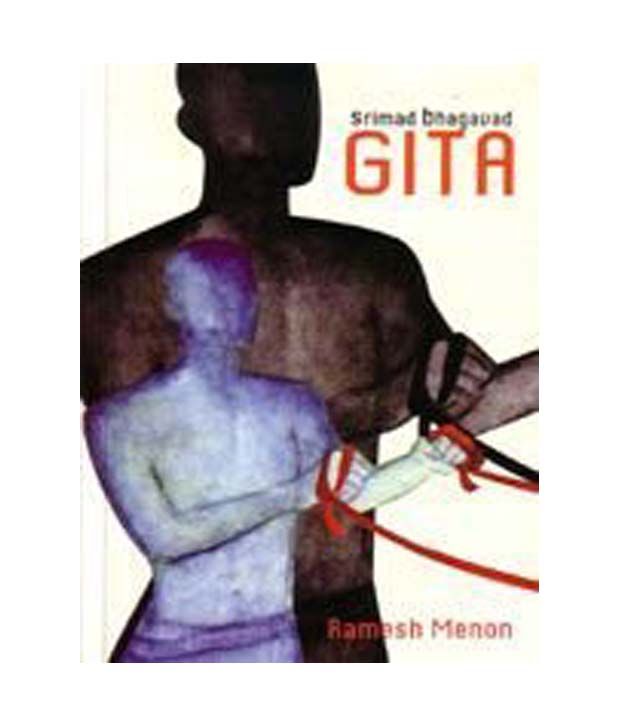     			Srimad Bhagavad Gita (Pb)