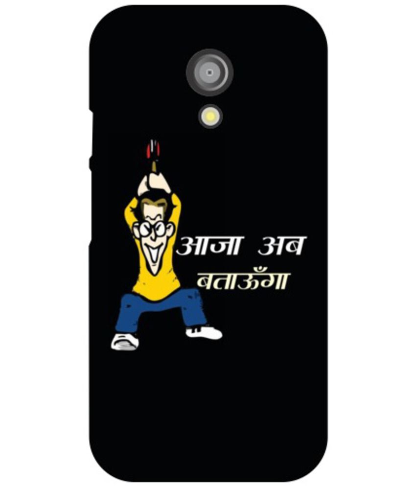 Printland Funny Back Cover For Motorola Moto G 2nd  -  Printed Back Covers Online at Low Prices | Snapdeal India