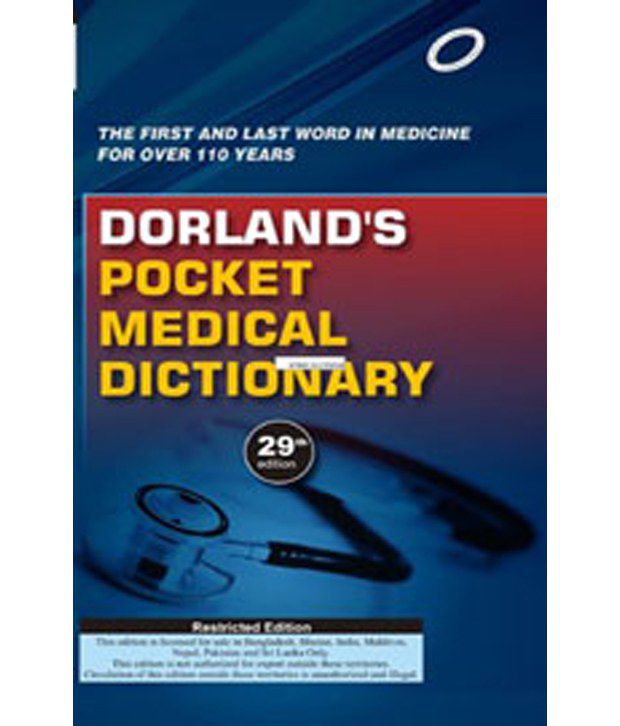 Pocket medical encyclopedia for pocket pc sh3