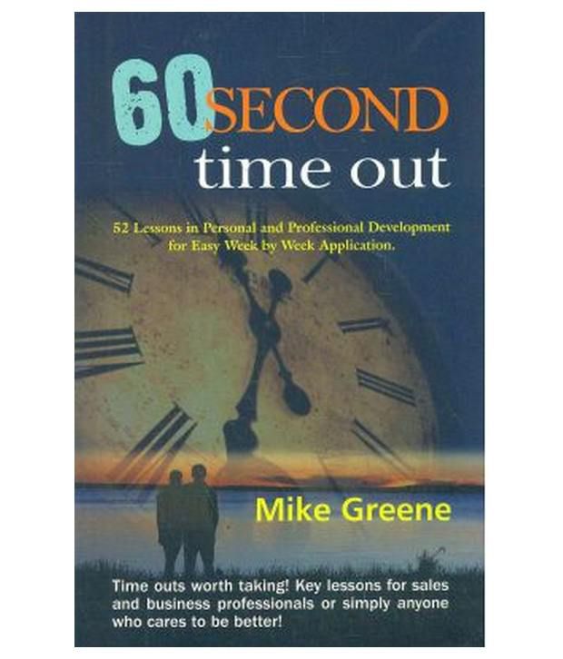     			60 Second Time Out