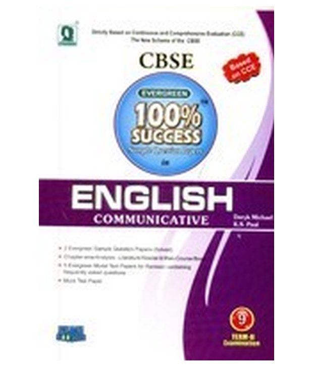 evergreen-100-sample-question-papers-in-english-communicative-term-ii