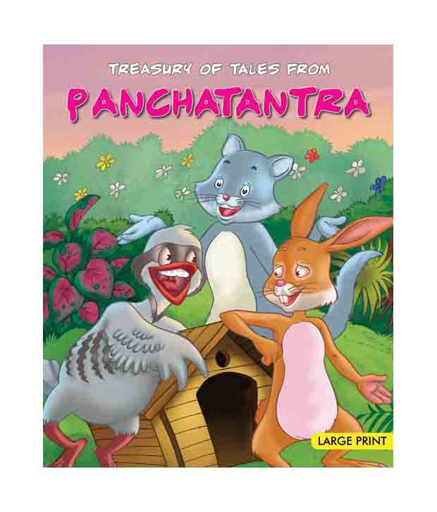     			Large Print Treasury Of Tales From Panchatantra