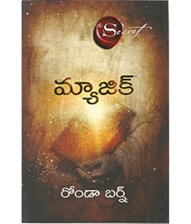     			The Magic - Telugu Paperback (Telugu)