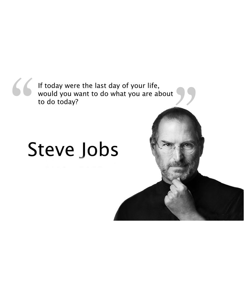 KKC Multicolor Steve Jobs Quotes Poster