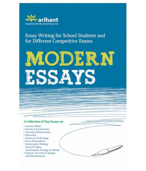 modern essays