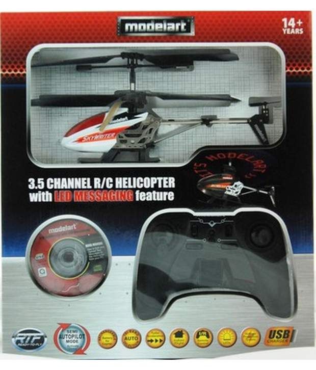 modelart helicopter