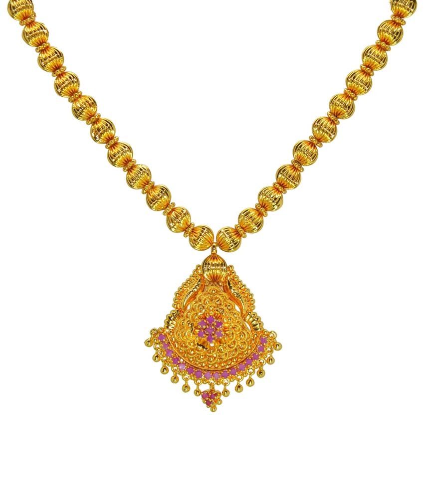 Kalyani Covering Online 2025