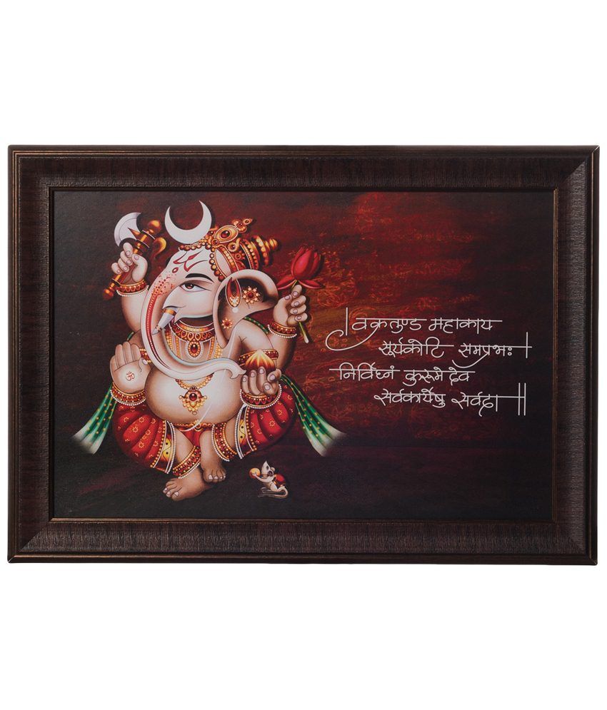     			eCraftIndia Brown & Maroon Ganesha Vakratund Shlok Satin Framed UV Art Print Painting