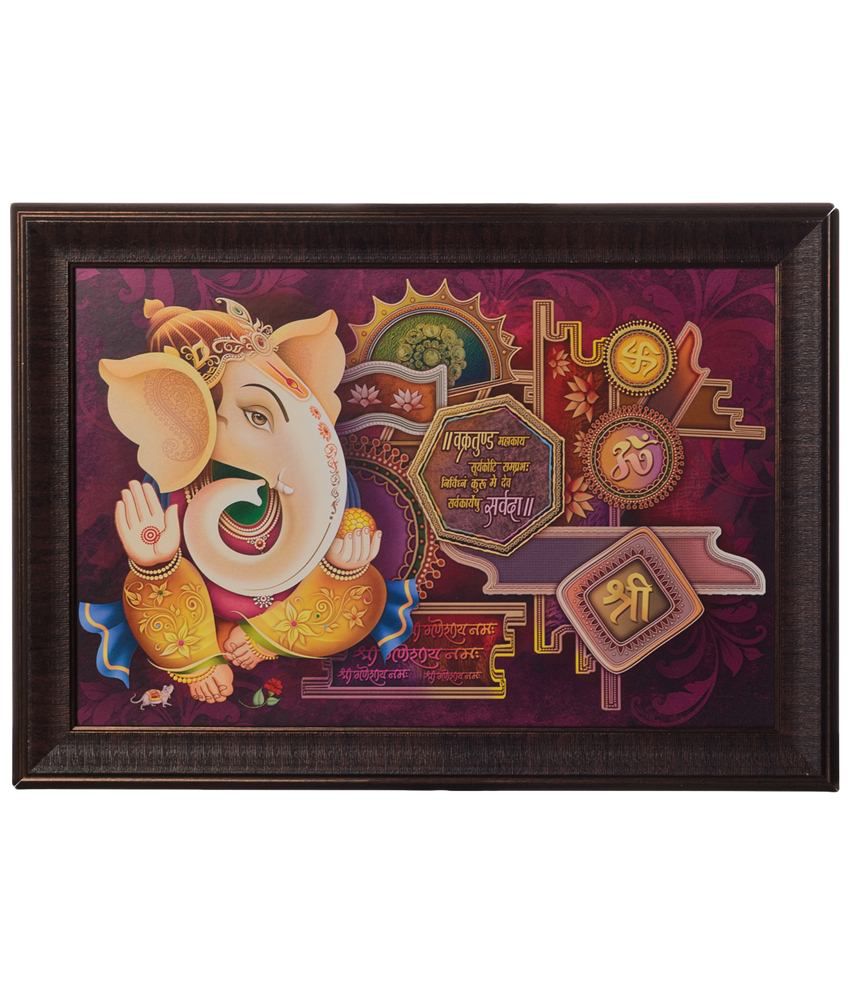     			eCraftIndia Purple & Yellow Spiritual Ganesha Satin Framed UV Art Print Painting