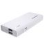 Lenovo pa10400 10400 mAh Li Ion Power Bank White