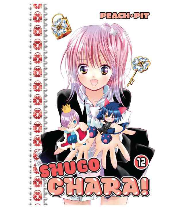 Shugo Chara 12: Buy Shugo Chara 12 Online at Low Price in India on Snapdeal