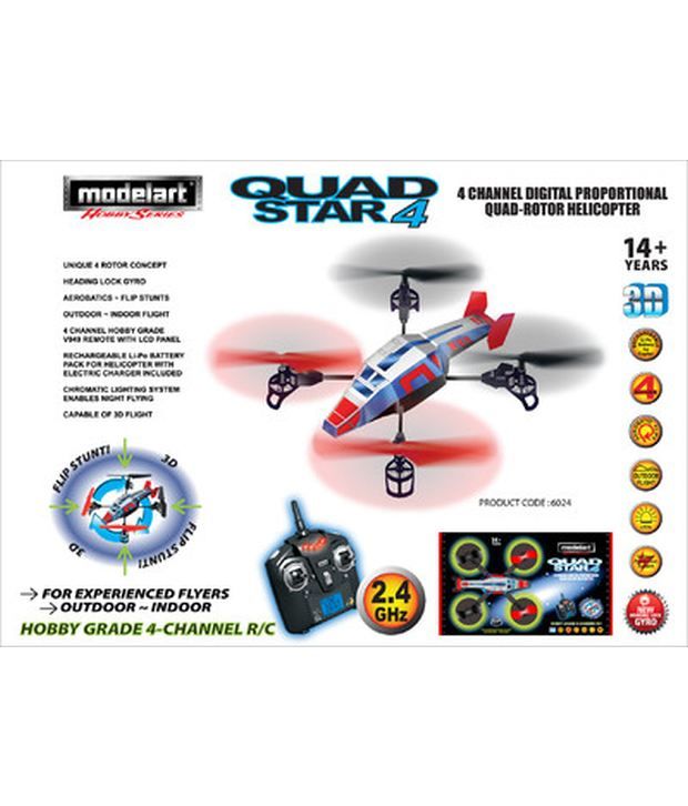 modelart helicopter