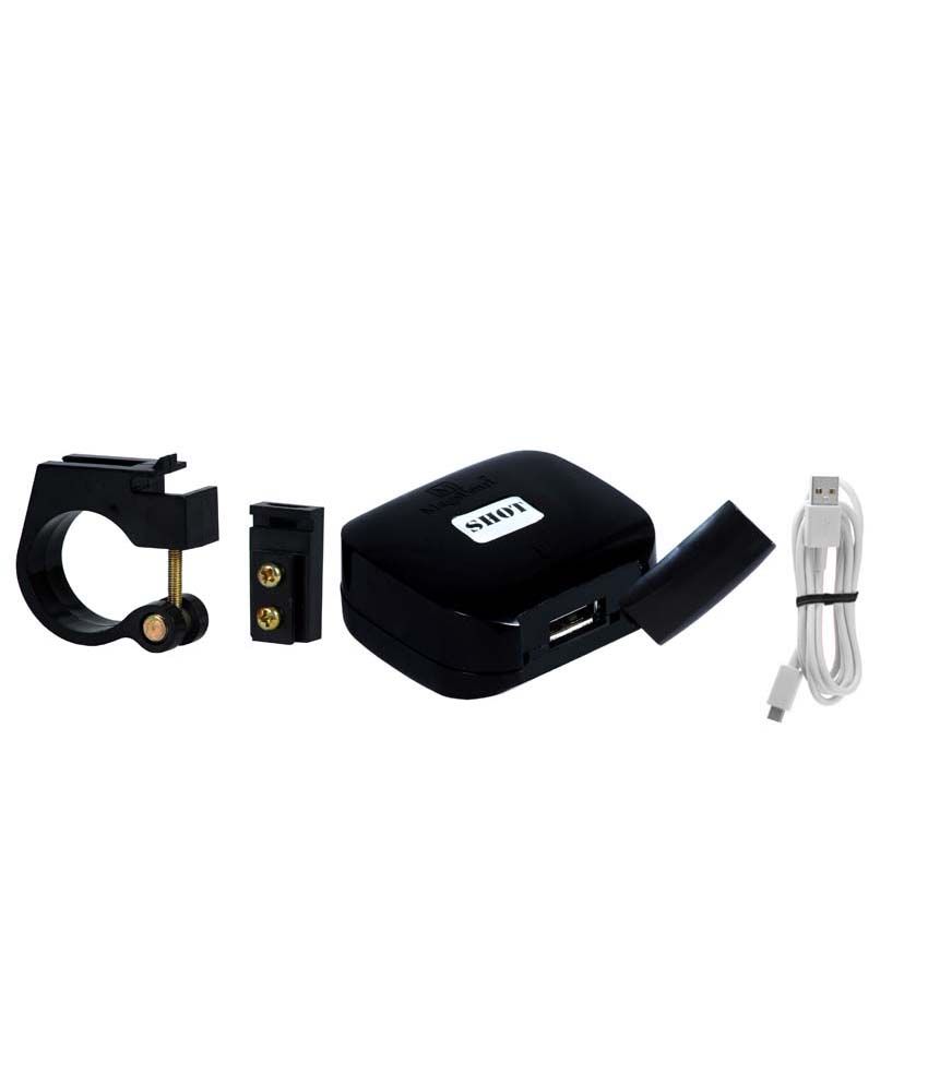 bike mobile charger snapdeal