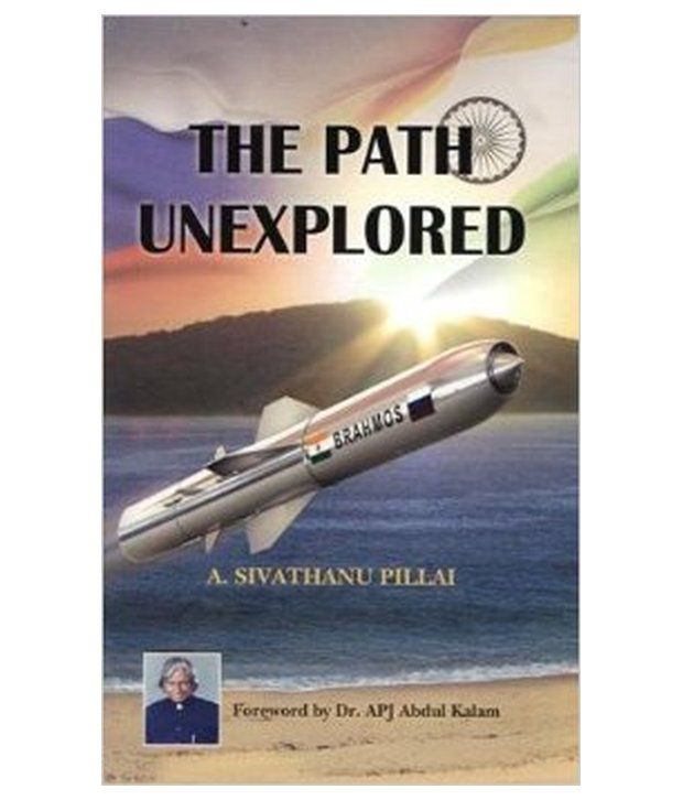     			Path Unexplored