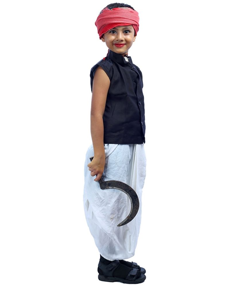 SBD Farmer Fancy Dress Costume For Kids Buy SBD Farmer