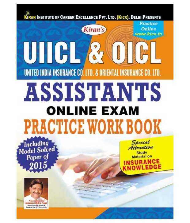 united india insurance exams sample papers