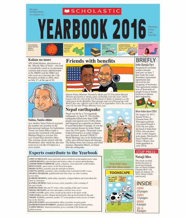 Scholastic Yearbook 2016 Paperback (English) Buy