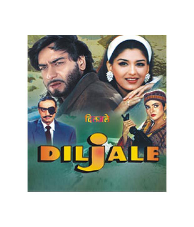620px x 726px - Diljale (Hindi) [DVD]: Buy Online at Best Price in India - Snapdeal