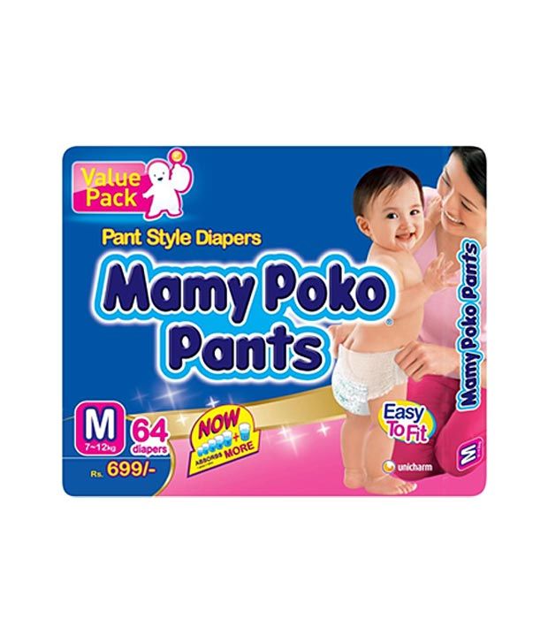 MamyPoko Pants M Size 64 Diapers Pack Buy MamyPoko Pants M Size 64