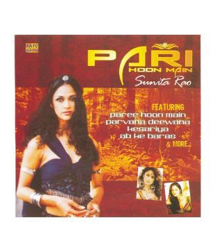 Pari Hoon Main Sunita Rao Audio Cd Buy Online At Best Price In India Snapdeal 90 s suneeta rao paree hoon main dhuan. snapdeal