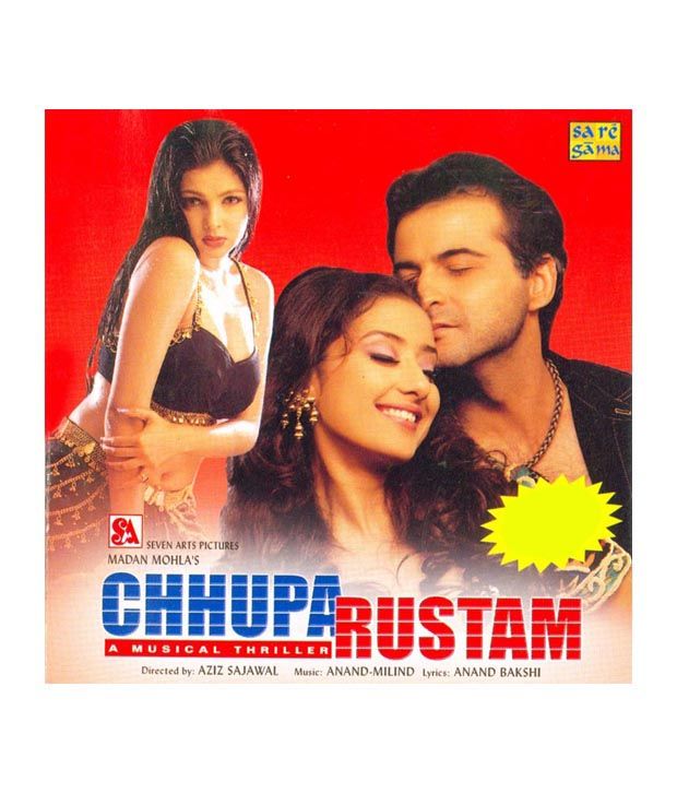 Chhupa Rustam Audio Cd Buy Online At Best Price In India Snapdeal Don't miss this all new season every tuesday's at 10. chhupa rustam audio cd buy online at