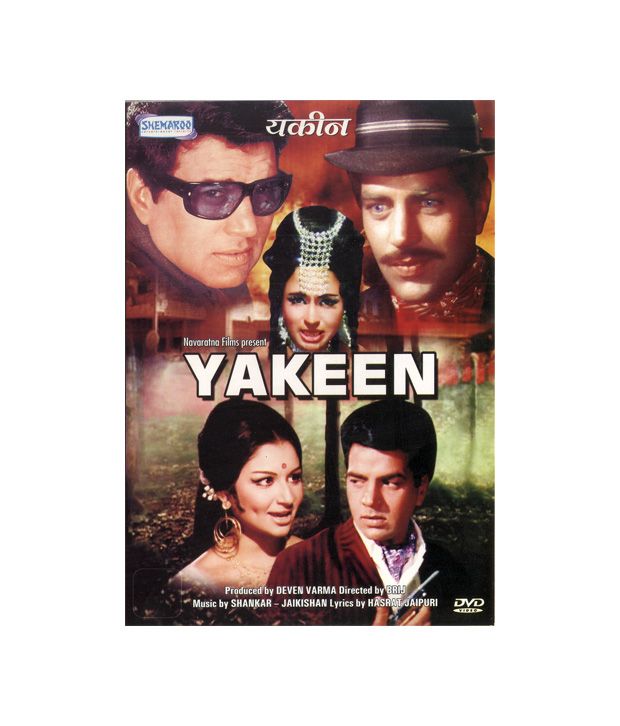 lunch box hindi movie dvd lunch box hindi movie dvd