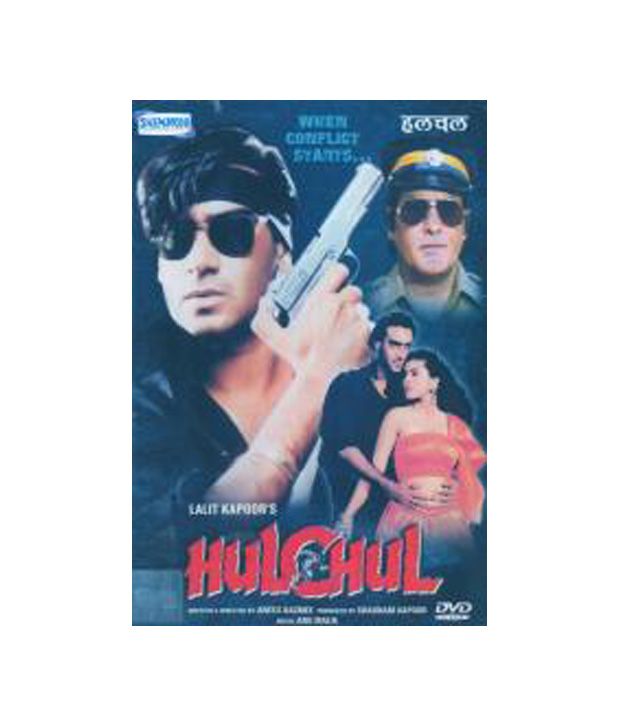 Hulchul 1995 Hindi Dvd Buy Online At Best Price In India Snapdeal The film premiered on 4 august 1995 in mumbai. snapdeal