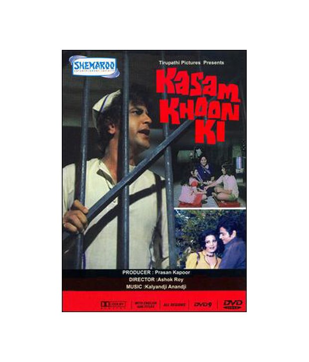 Kasam Khoon Ki Hindi Dvd Buy Online At Best Price In India Snapdeal Watch kasam khoon ki trailers, celebrity interviews release date and lot more only at bollywood hungama. snapdeal