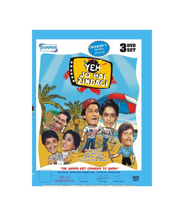 Yeh Jo Hai Zindagi: Season 3 (Hindi) [DVD]: Buy Online at Best Price in