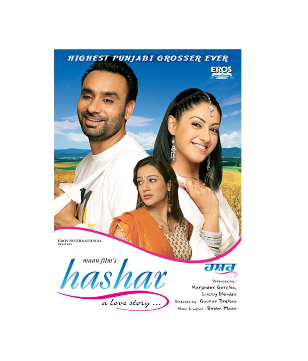 Hashar Punjabi Vcd Buy Online At Best Price In India Snapdeal @akashdihania #babbumaan @vishal1313_ #babbu_maan #sattie #youtuber #babbumaanlovers #hashar #hashar2 #smiledekedekho. snapdeal