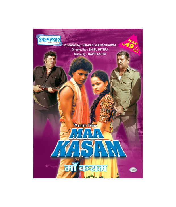 Maa Kasam Hindi Vcd Buy Online At Best Price In India Snapdeal And we were horrified at what we saw. snapdeal