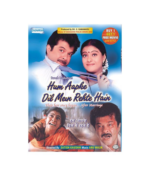 Hum Aapke Dil Mein Rehte Hain Hindi Vcd Buy Online At Best Price In India Snapdeal We don't have any reviews for hum aapke dil mein rehte hain. hum aapke dil mein rehte hain hindi