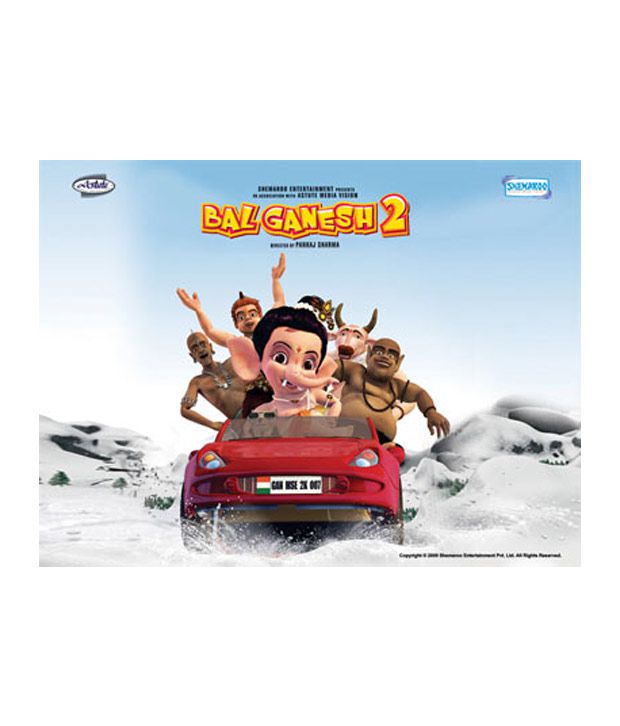 Bal Ganesh 2 (Hindi) [DVD]: Buy Online at Best Price in India - Snapdeal