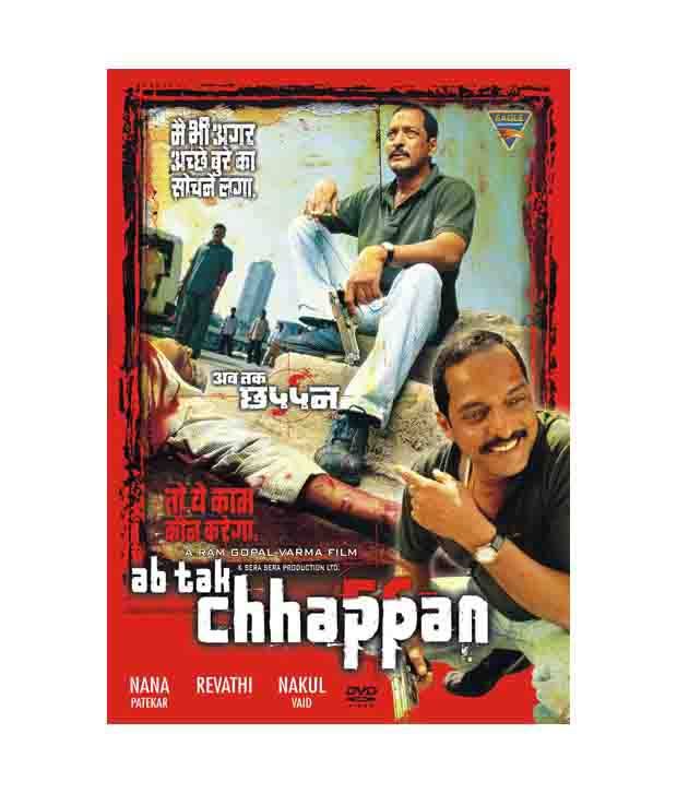 Ab Tak Chhappan Hindi Dvd Buy Online At Best Price In India Snapdeal A retired policeman returns to his job to fight a crime wave that was once responsible for leaving his son without a mother. snapdeal