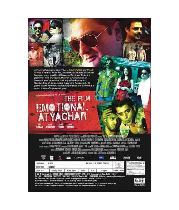 The Film Emotional Atyachar Hindi Dvd Buy Online At Best Price In India Snapdeal क्यों होता है emotional atyachar ? snapdeal