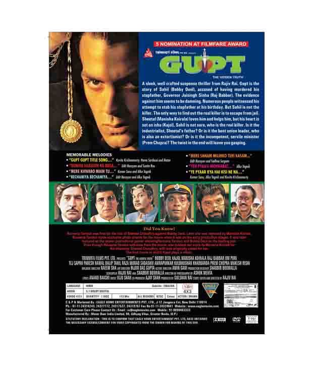 Gupt Hindi Dvd Buy Online At Best Price In India Snapdeal Is gupt rog ka lakshan purusho mein yeh hai ki infection ke 14 dino ke baad peshab nali mein jalanhoti hai aur peela ya safed discharge bahar nikalta hai.jokes and share with freinds.bachon ki.