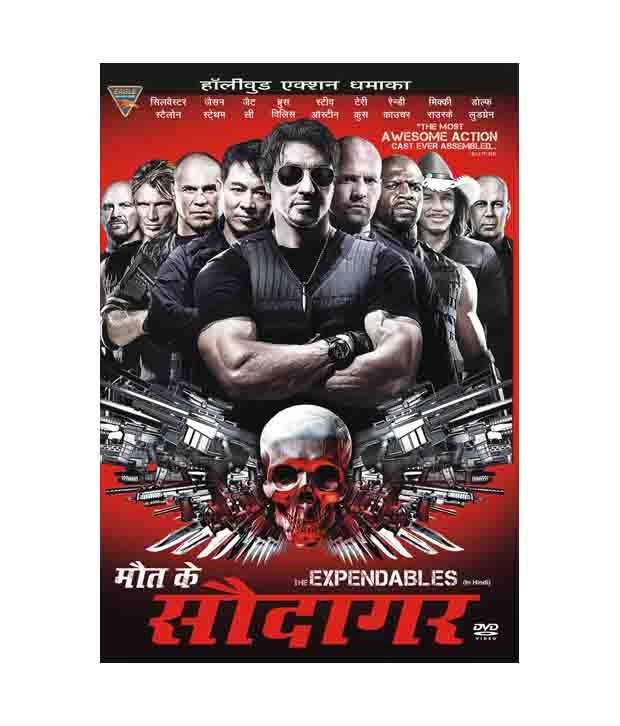 The Expendables (Hindi) [DVD] Buy Online at Best Price in