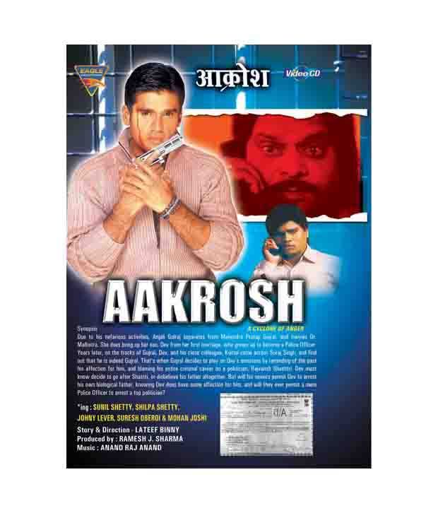 Aakrosh Hindi Vcd Buy Online At Best Price In India Snapdeal Sunil shetty, divya bharti, danny denzongpa, tinnu anand snapdeal