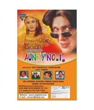 Aunty No 1 Hindi Vcd Buy Online At Best Price In India Snapdeal Aunty no 1 is a 1998 bollywood comedy film directed by kirti kumar and written by kader khan and sachin bhowmik it is adapted from famous marathi play and mo. snapdeal