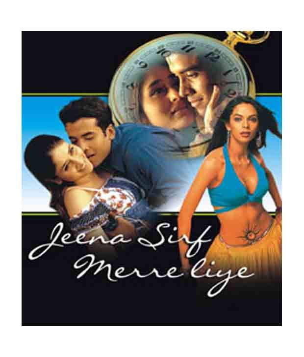 Jeena Sirf Merre Liye Hindi Dvd Buy Online At Best Price In India Snapdeal