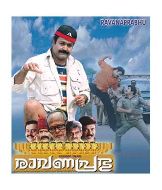 Ravanaprabhu Malayalam Dvd Buy Online At Best Price In India Snapdeal To seek revenge, karthikeyan abducts shekharan's daughter and ends up falling in love with her. ravanaprabhu malayalam dvd buy