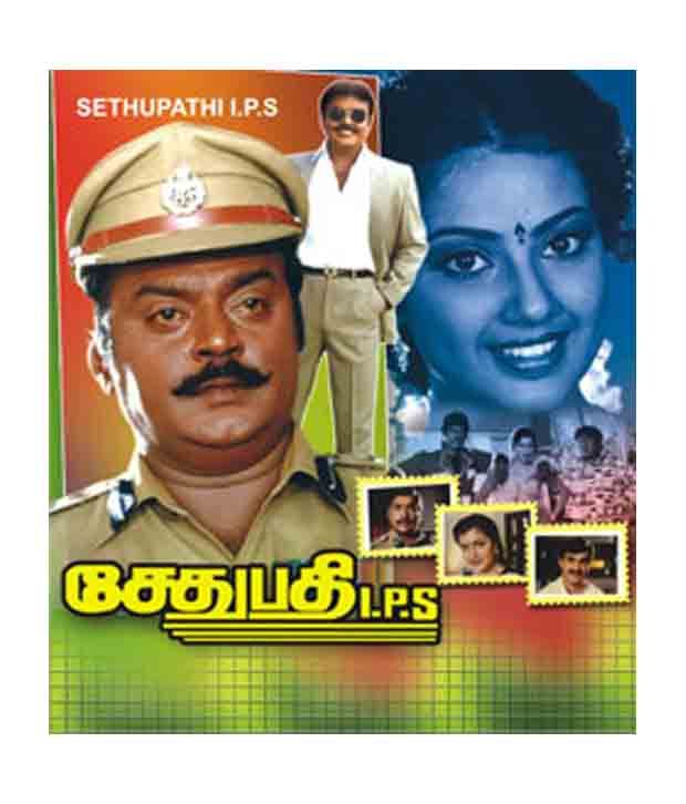 Sethupathi Ips Tamil Dvd Buy Online At Best Price In India Snapdeal Catches terrorist sivasubramaniam who reveals there is a planning of terrorist strike on prime minister which leads danger to his own family. sethupathi ips tamil dvd buy