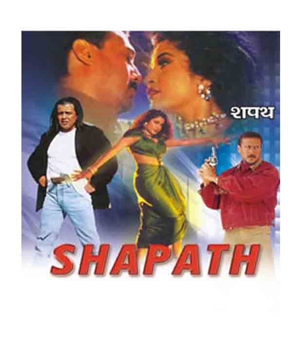 hindi full movie shapath